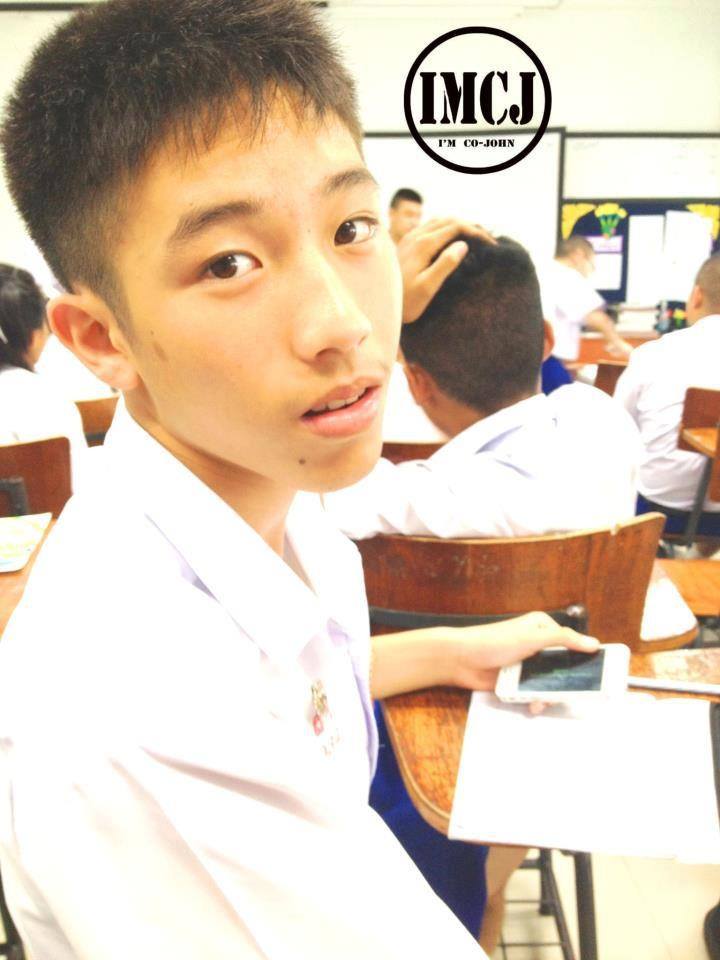 เฆม ลำปาง