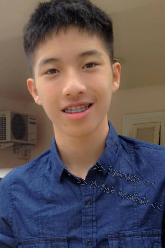 เฆม ลำปาง