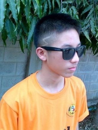 เฆม ลำปาง