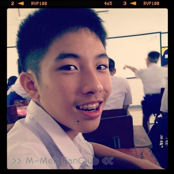 เฆม ลำปาง