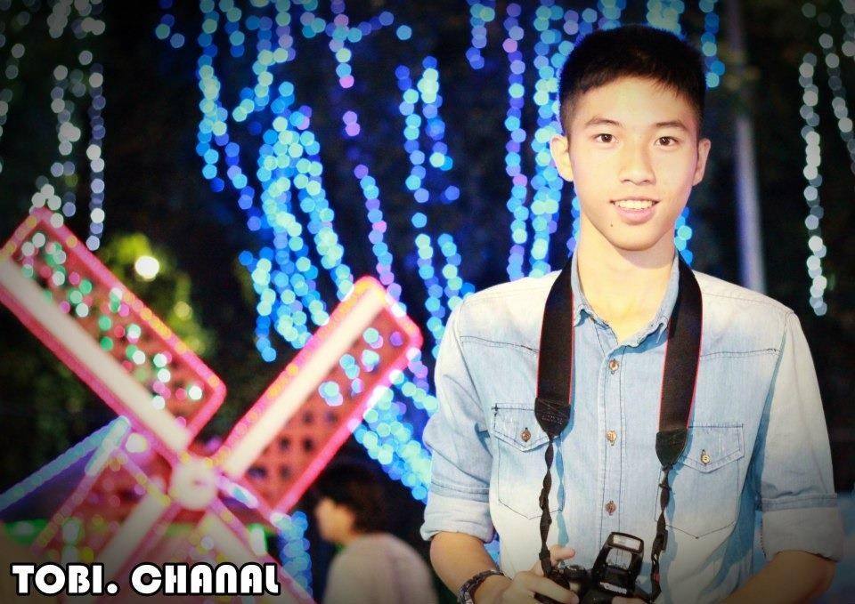 เฆม ลำปาง