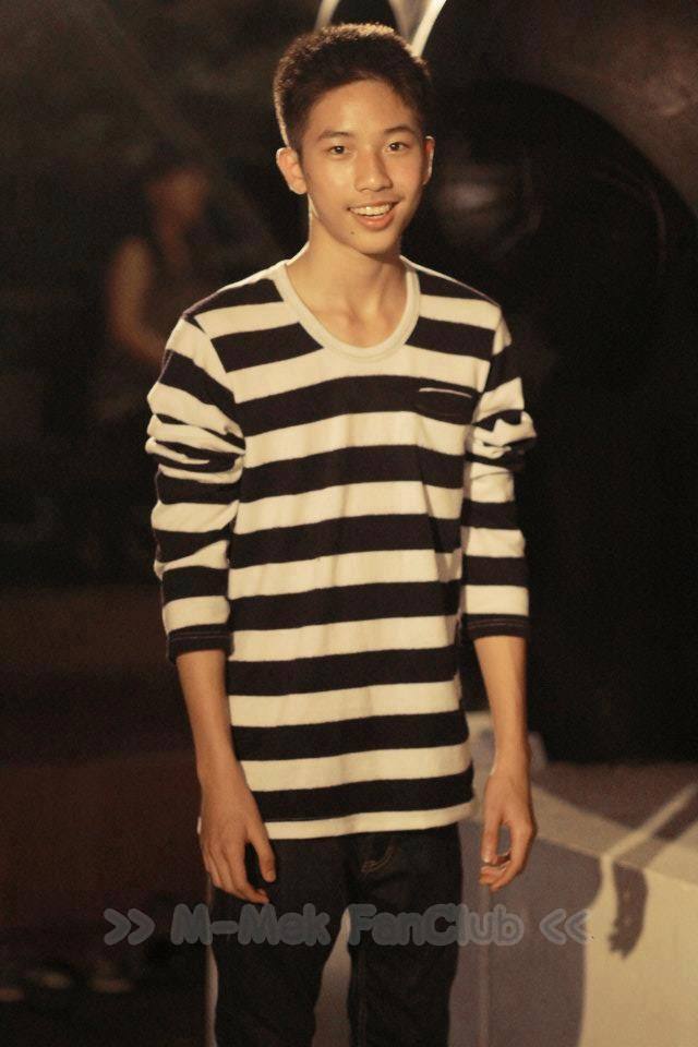 เฆม ลำปาง