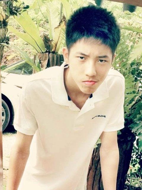 เฆม ลำปาง