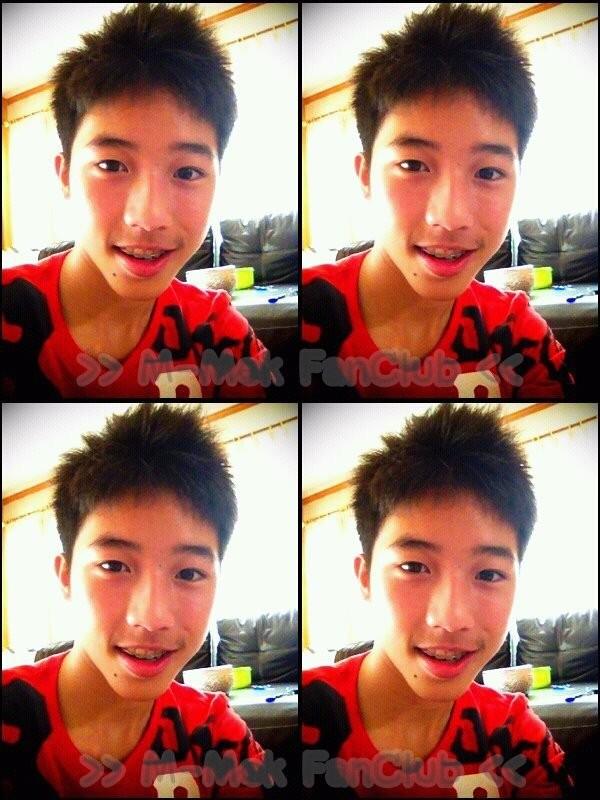 เฆม ลำปาง