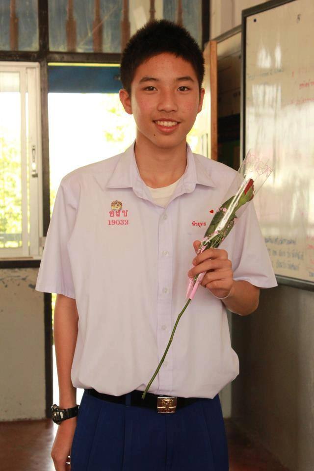 เฆม ลำปาง