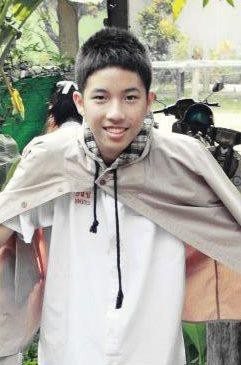 เฆม ลำปาง