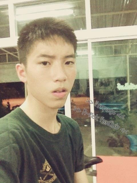 เฆม ลำปาง
