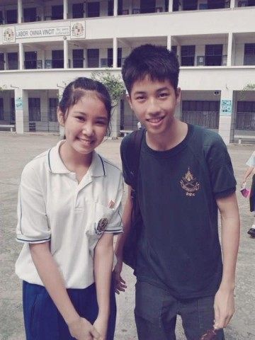 เฆม ลำปาง