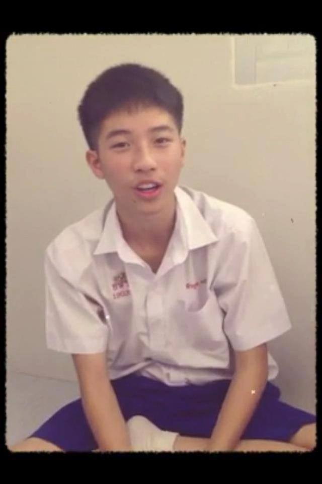 เฆม ลำปาง
