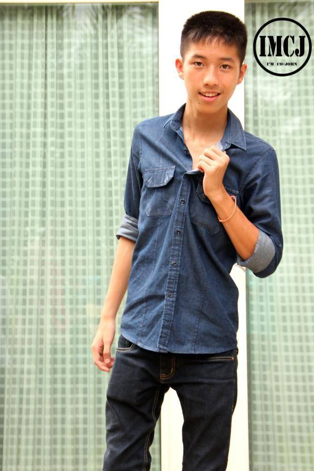 เฆม ลำปาง