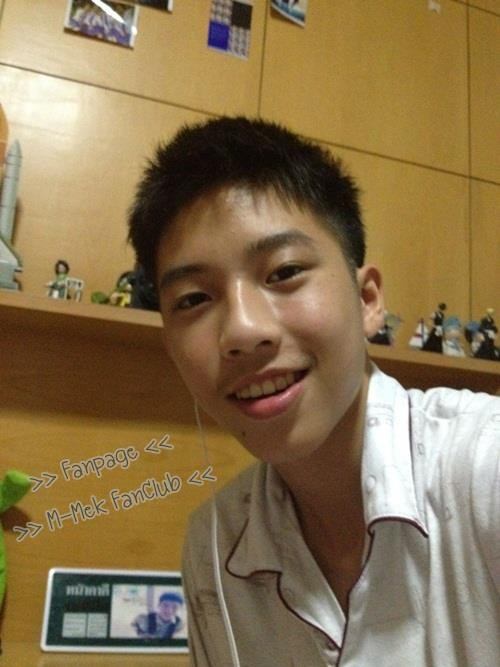 เฆม ลำปาง
