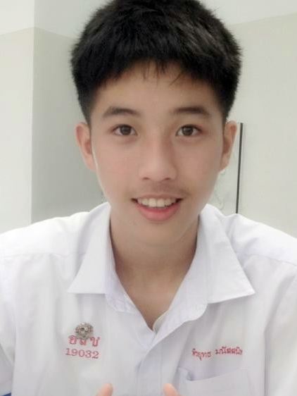 เฆม ลำปาง