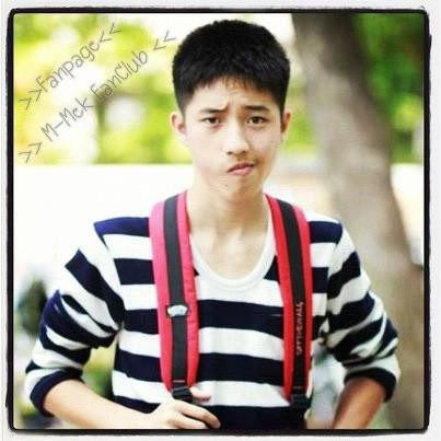 เฆม ลำปาง