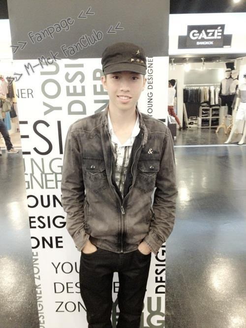 เฆม ลำปาง