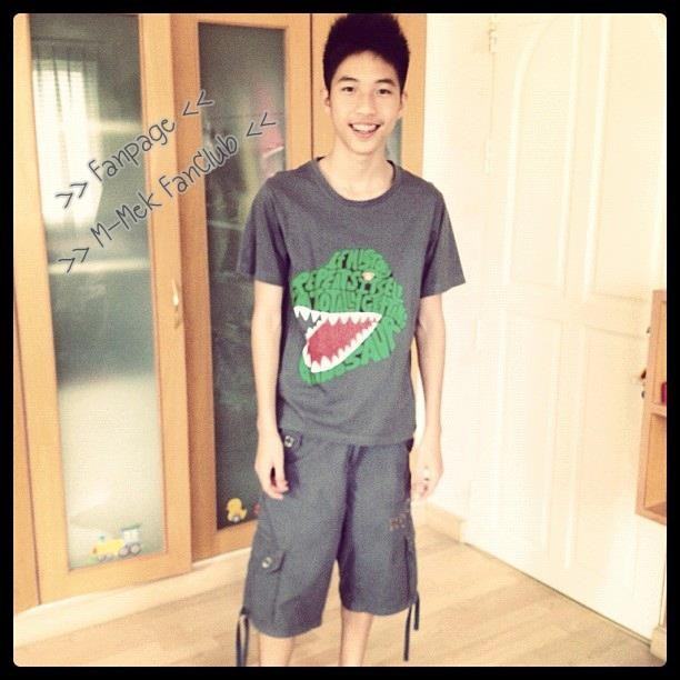 เฆม ลำปาง