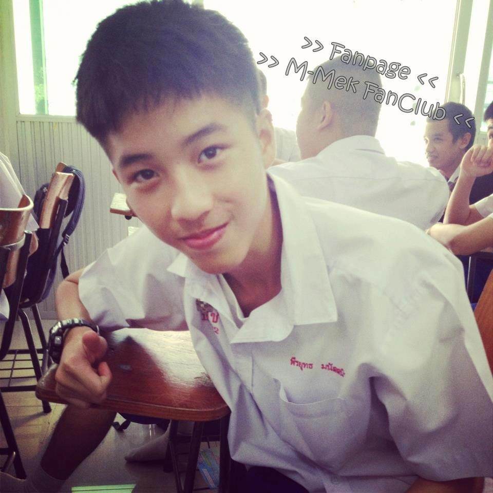 เฆม ลำปาง