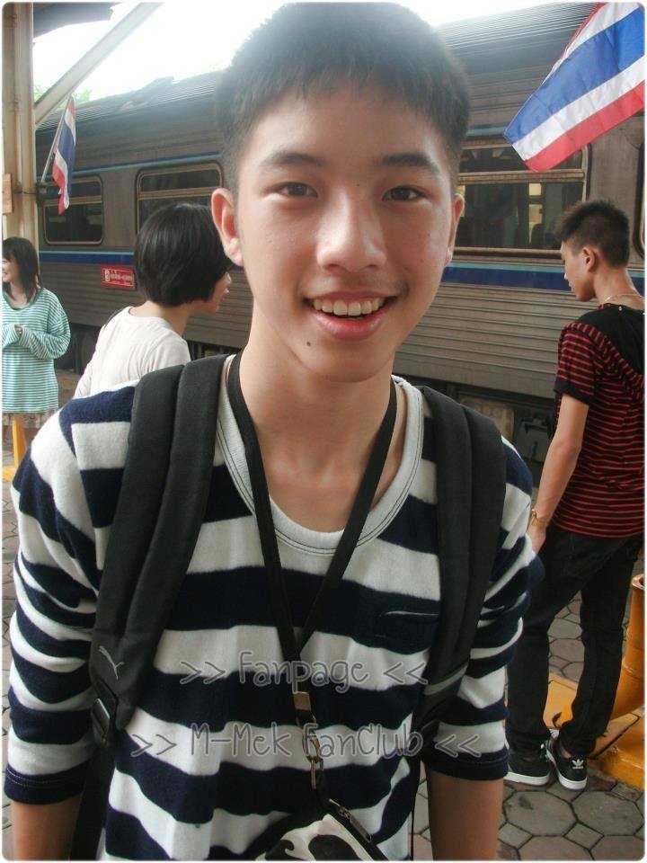 เฆม ลำปาง