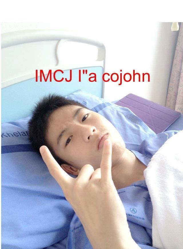 เฆม ลำปาง