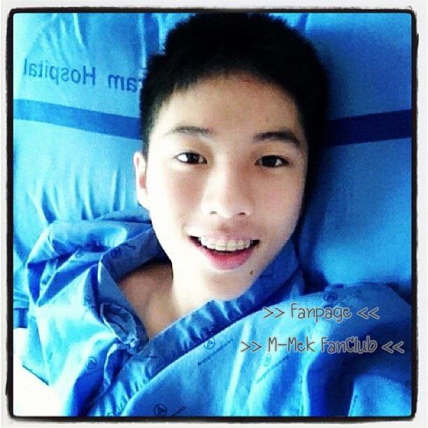 เฆม ลำปาง