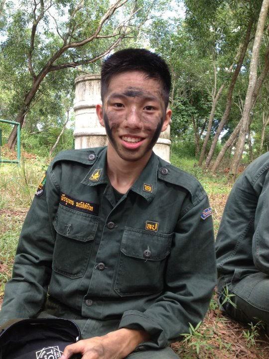 เฆม ลำปาง