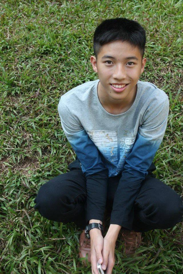 เฆม ลำปาง