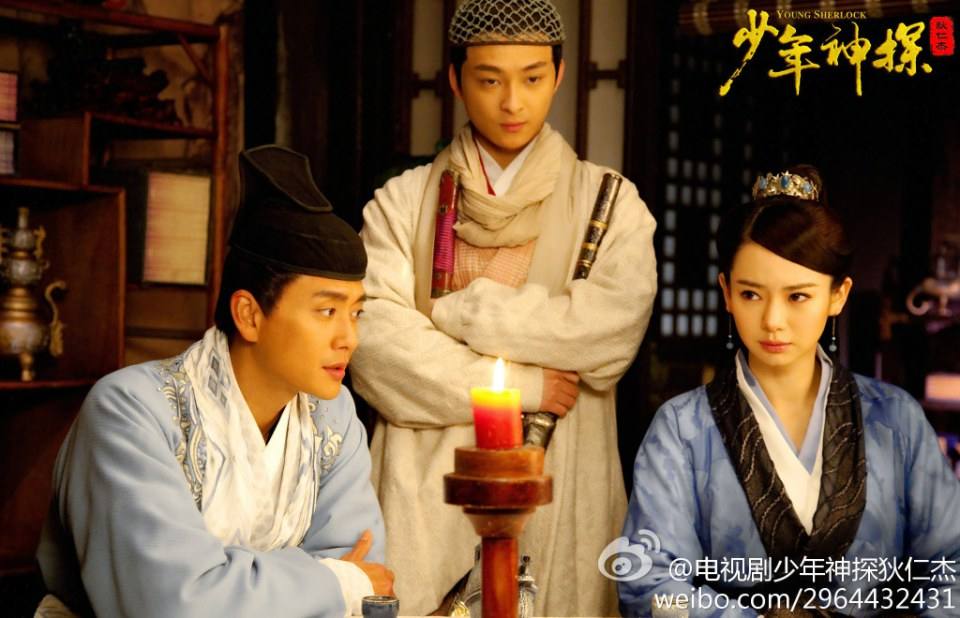 ยอดนักสืบ ตี้เหรินเจี่ย《少年神探狄仁杰》2013 ฉบับซีรี่ย์ part16