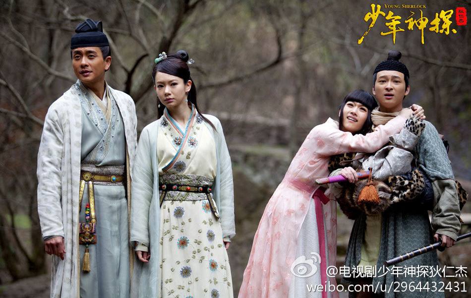 ยอดนักสืบ ตี้เหรินเจี่ย《少年神探狄仁杰》2013 ฉบับซีรี่ย์ part16