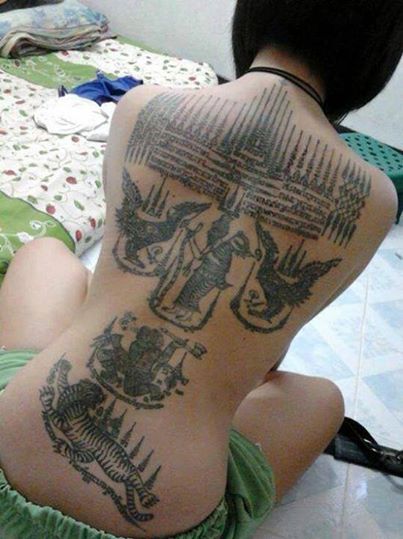 มือใหม่หัดโพสเวอร์ชั่น2.....15+