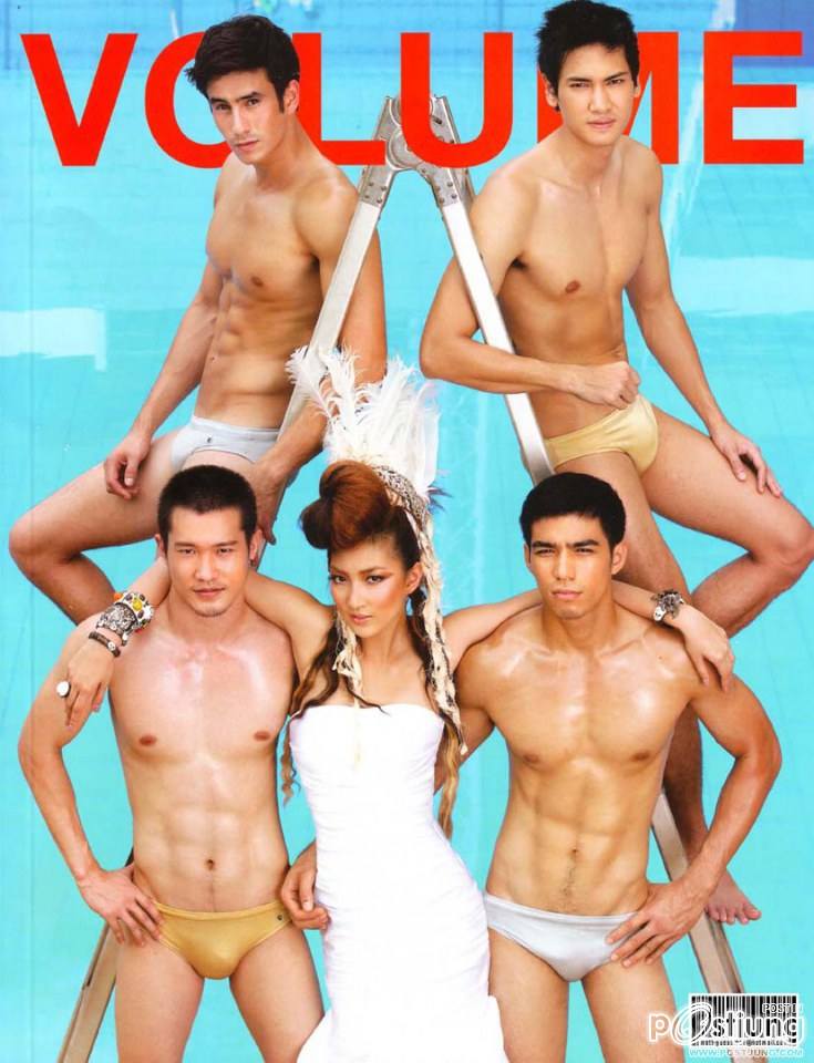 หนุ่มๆ VOLUME