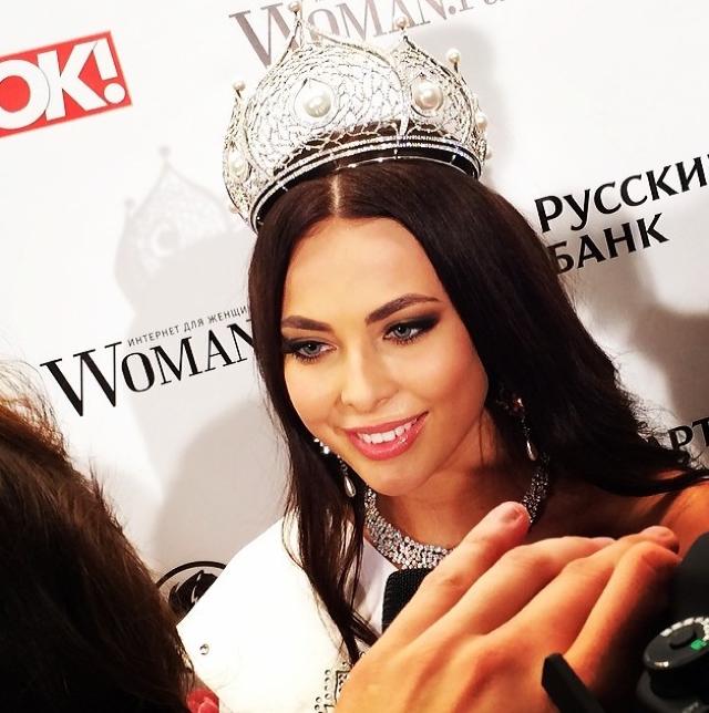 New!! Miss Russia 2014