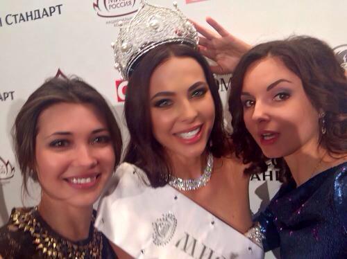 New!! Miss Russia 2014