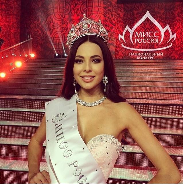 New!! Miss Russia 2014
