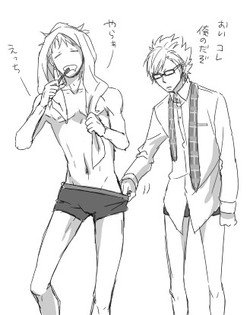 YAOI 25O