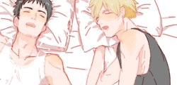 YAOI 25O