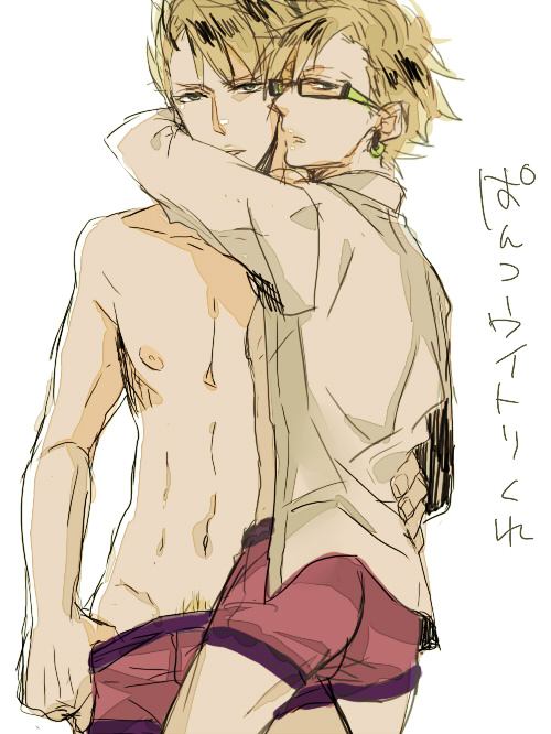 YAOI 25O
