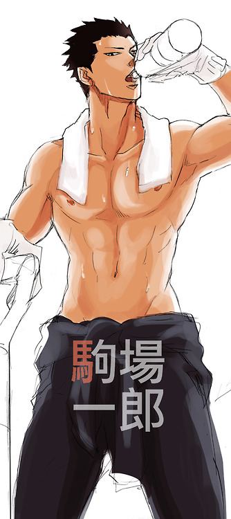 YAOI 25O