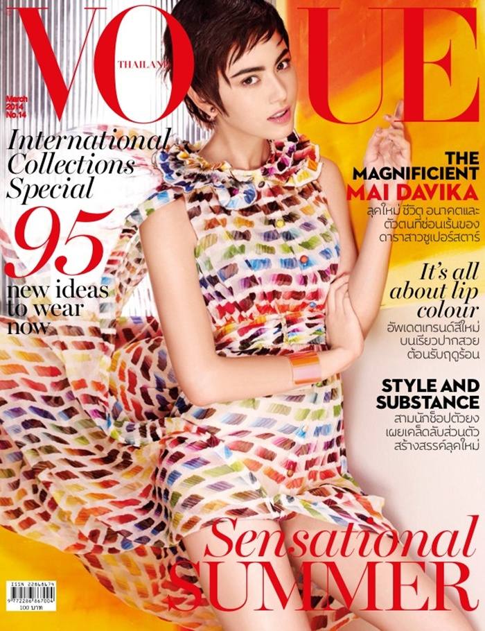 ใหม่-ดาวิกา โฮร์เน่ @ VOGUE THAILAND vol.2 no.14 March 2014