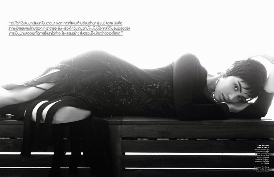 ใหม่-ดาวิกา โฮร์เน่ @ VOGUE THAILAND vol.2 no.14 March 2014