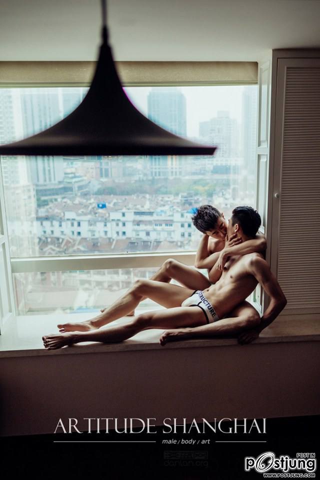 Artitude Shanghai