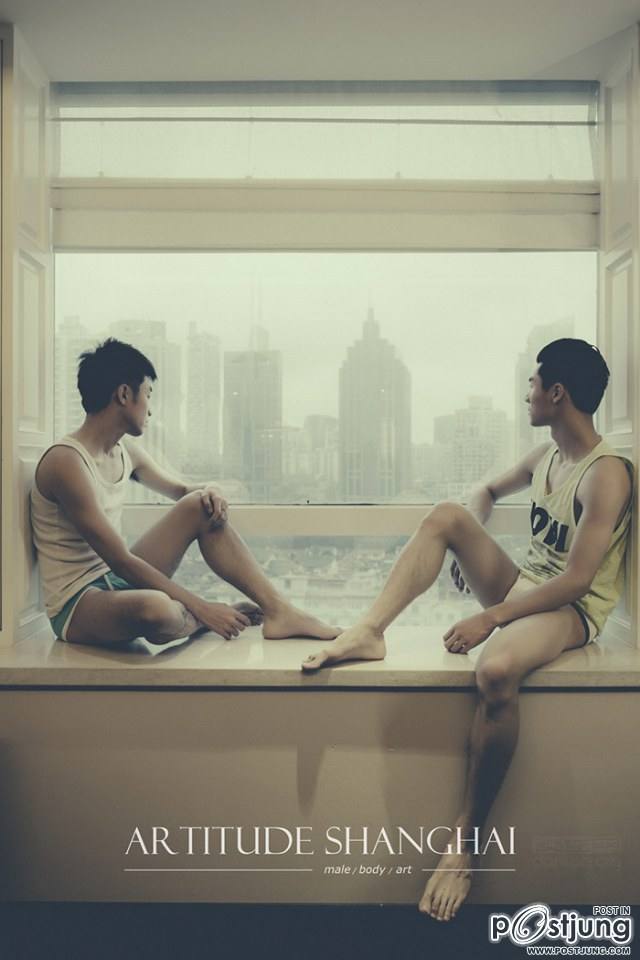 Artitude Shanghai