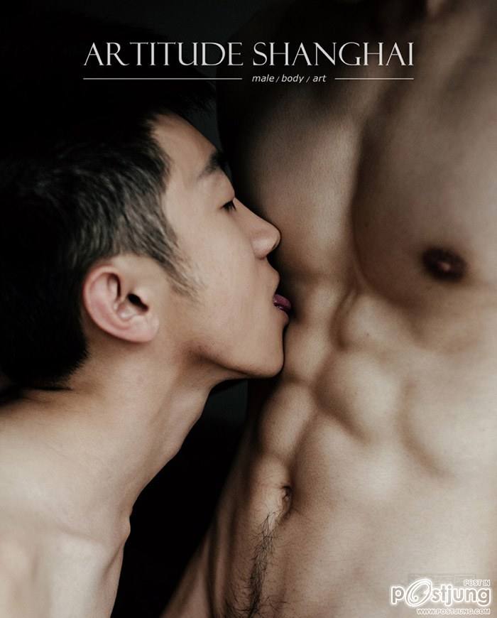 Artitude Shanghai