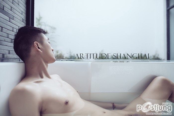 Artitude Shanghai