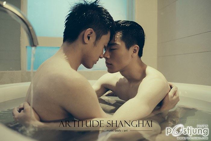 Artitude Shanghai