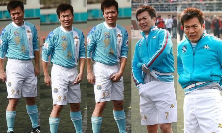 ติดขอบสนาม