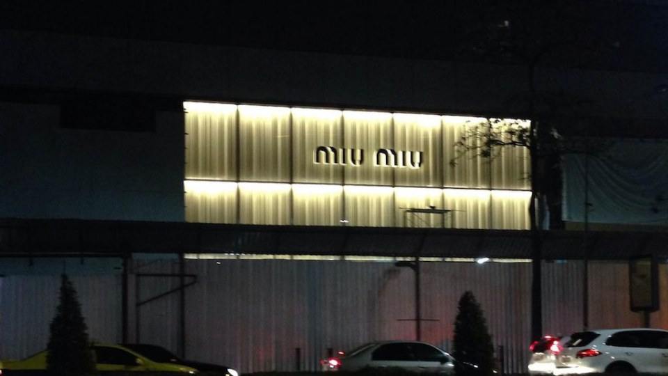 ใกล้เสร็จ!! ห้างหมื่นล้าน “เซ็นทรัลเอ็มบาสซี” ห้างหรูไฮเอนด์ระดับเวิลด์คลาส