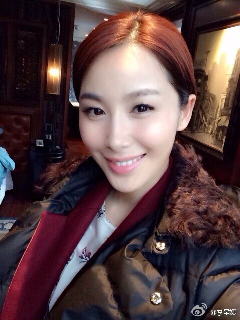 Li Cheng Yuan 李呈媛