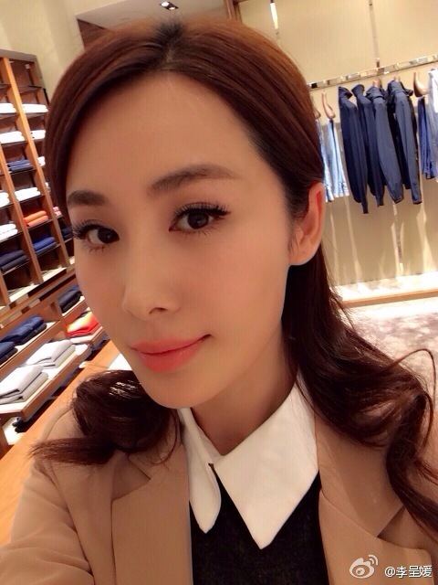 Li Cheng Yuan 李呈媛