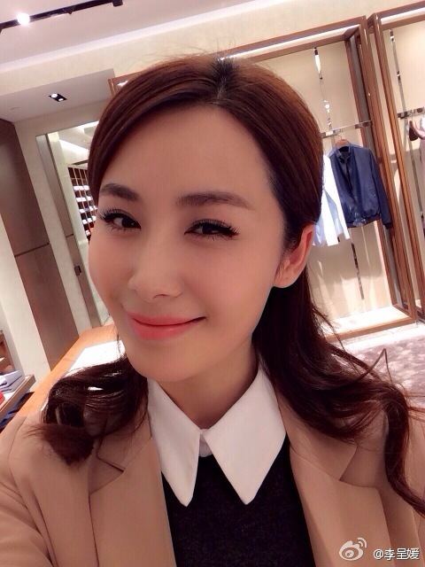 Li Cheng Yuan 李呈媛
