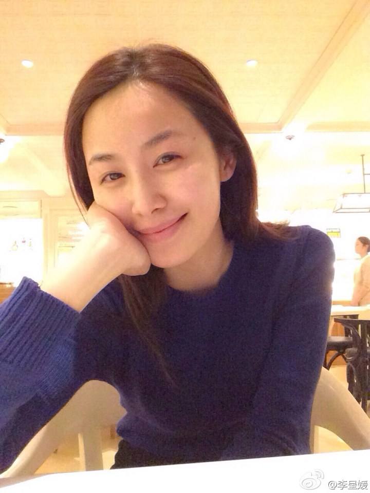 Li Cheng Yuan 李呈媛