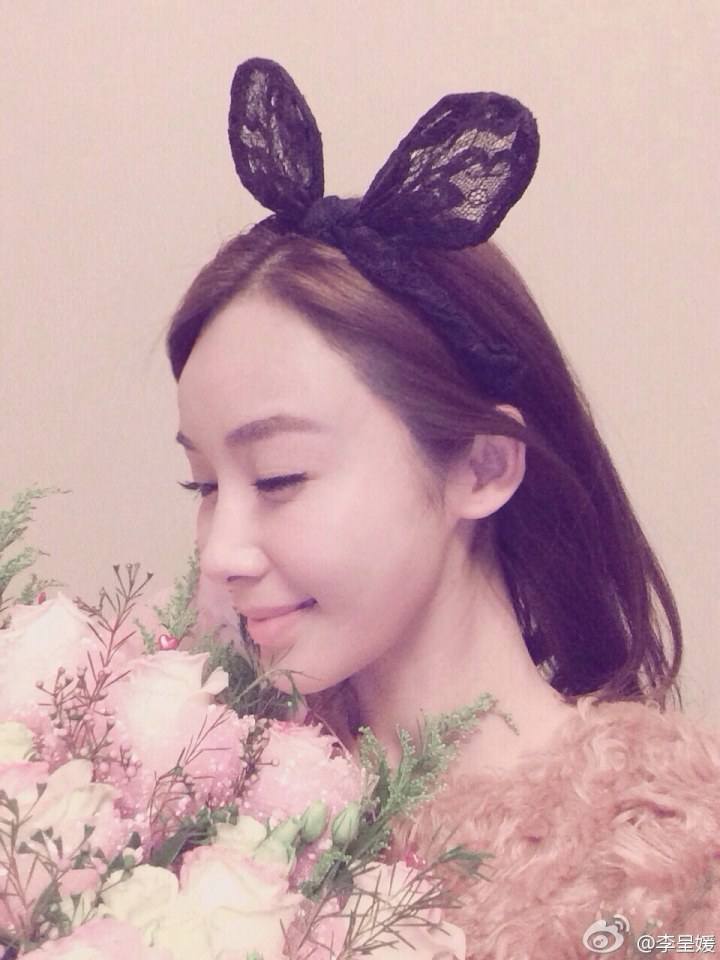Li Cheng Yuan 李呈媛